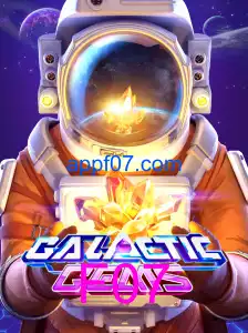 GalacticGems